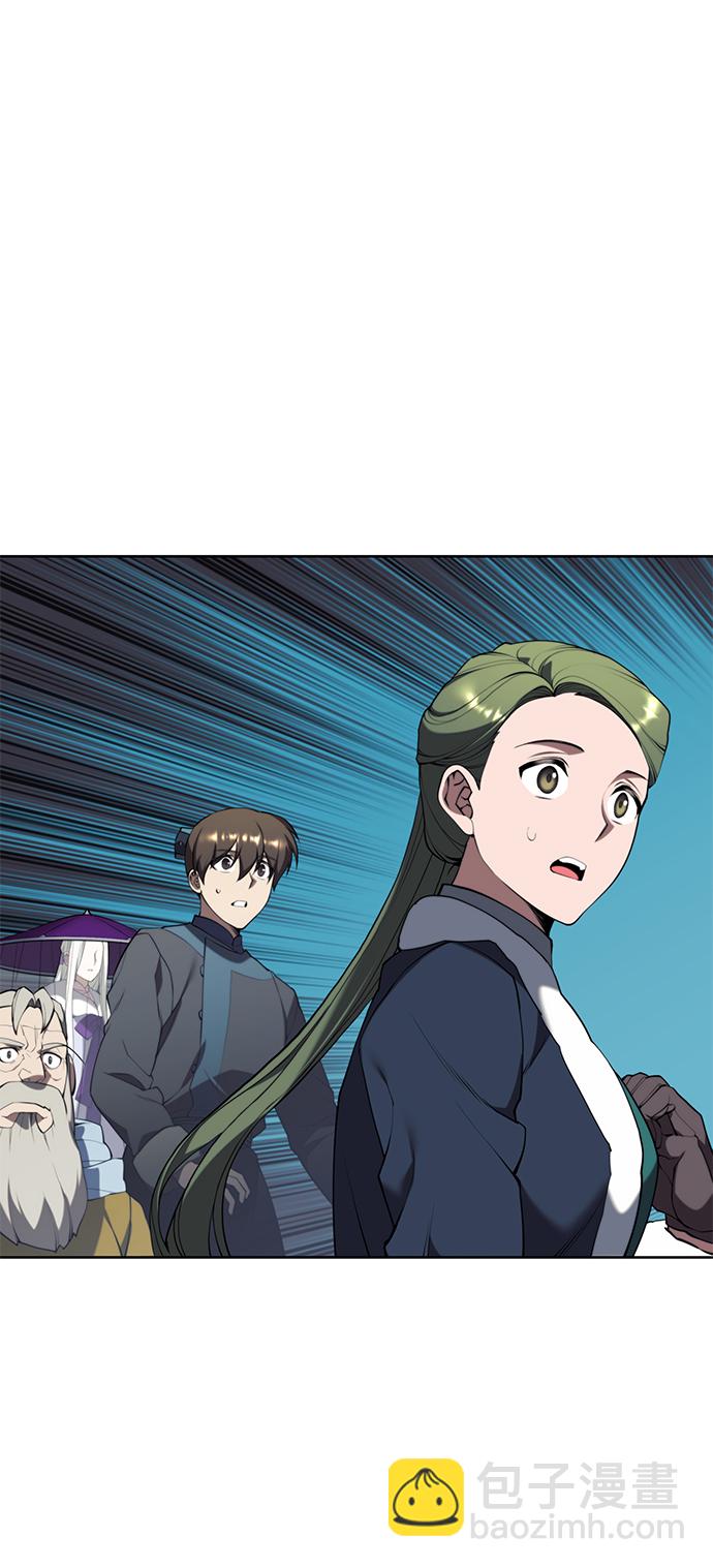 [第二季 第60话] 苍狼71