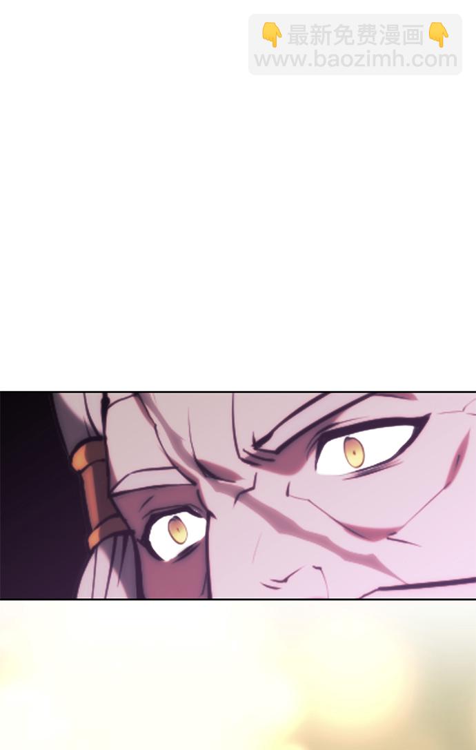 [第二季 第60话] 苍狼73