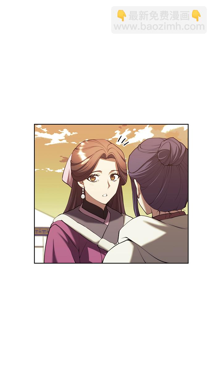[第二季 第61话] 离开北海36