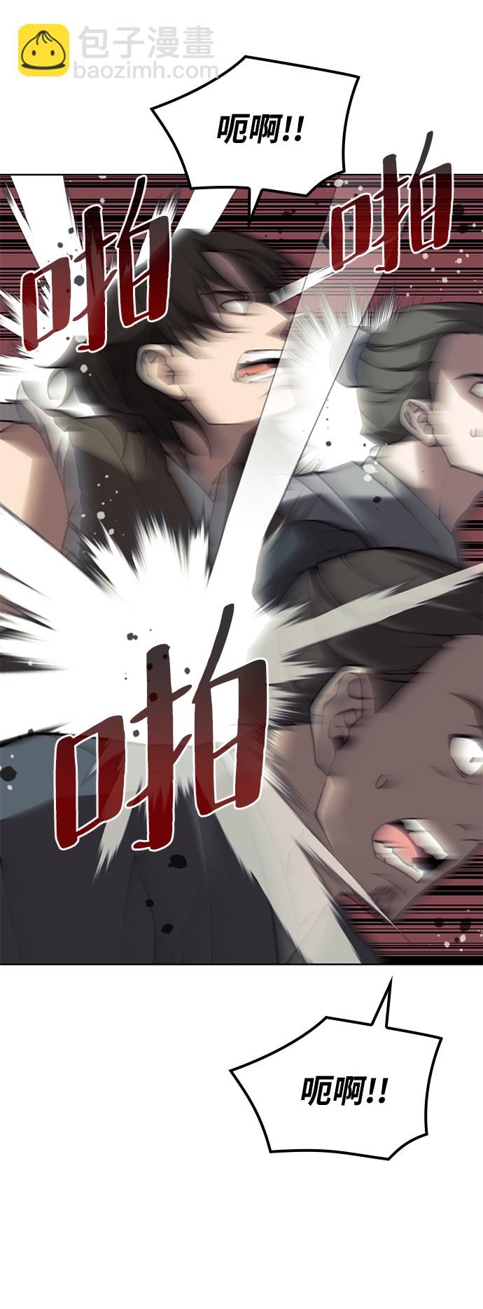 [第二季 第63话] 群芳相聚10