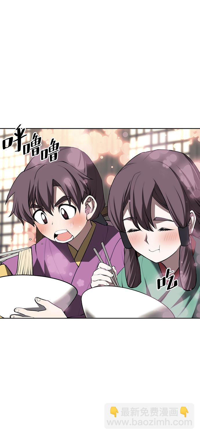 [第二季 第63话] 群芳相聚17