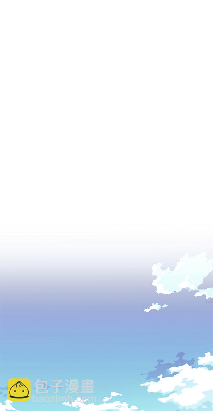 [第二季 第63话] 群芳相聚43