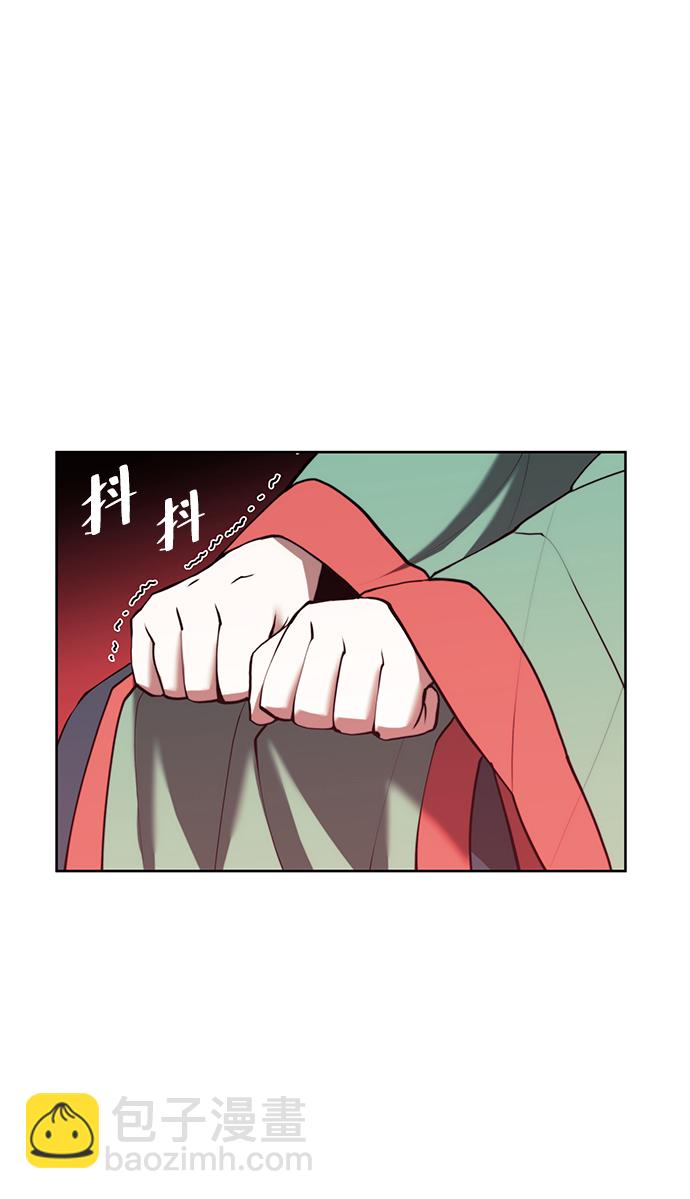 [第二季 第63话] 群芳相聚56