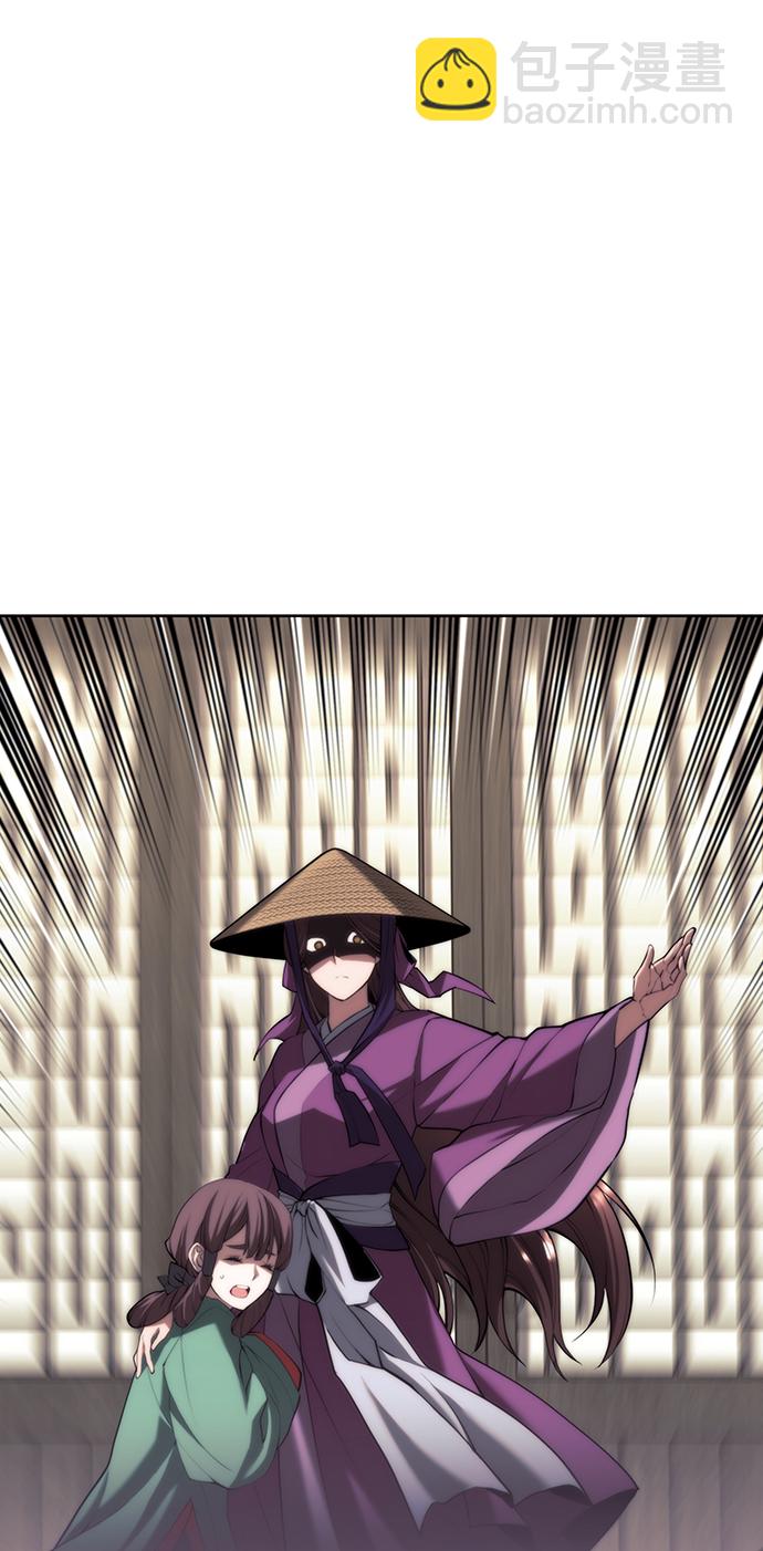 [第二季 第63话] 群芳相聚6