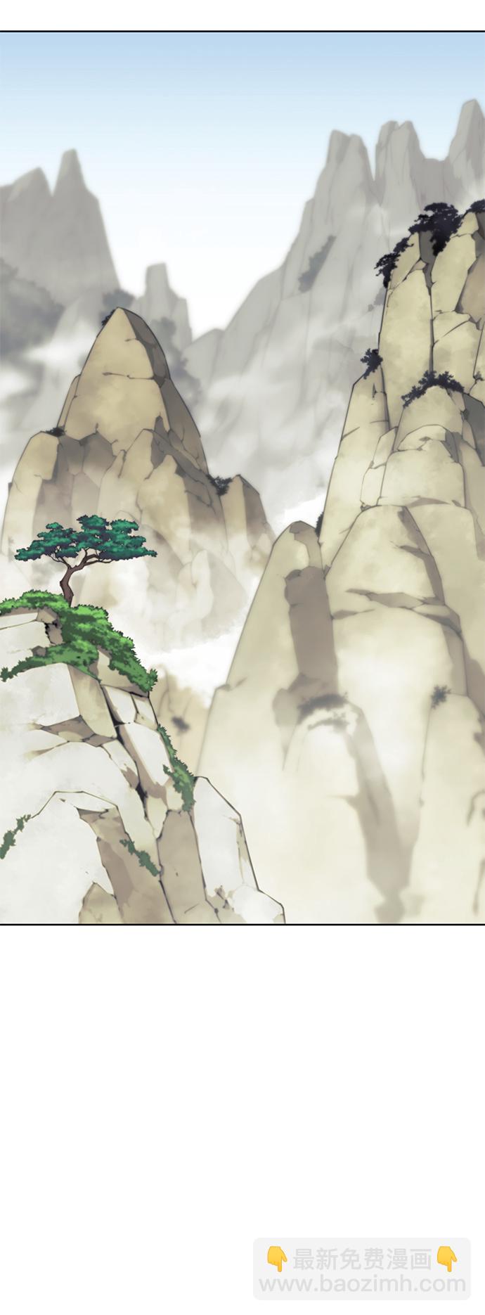 [第二季 第63话] 群芳相聚77