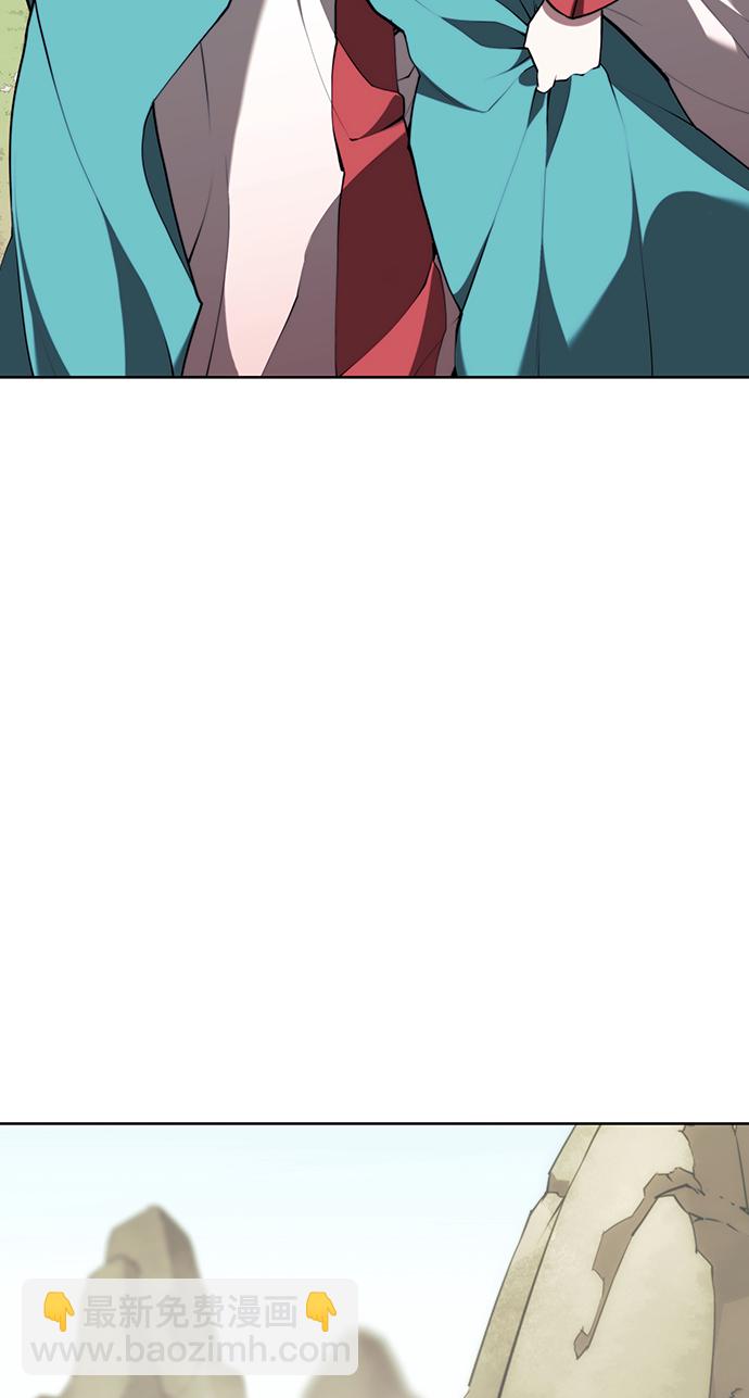[第二季 第63话] 群芳相聚79