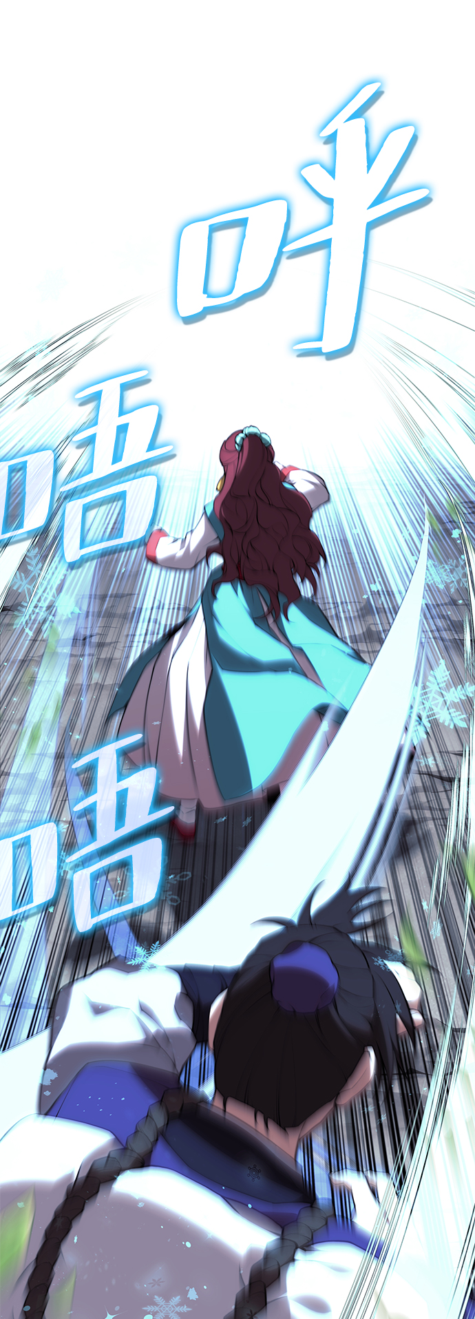 [第二季 第63话] 群芳相聚85
