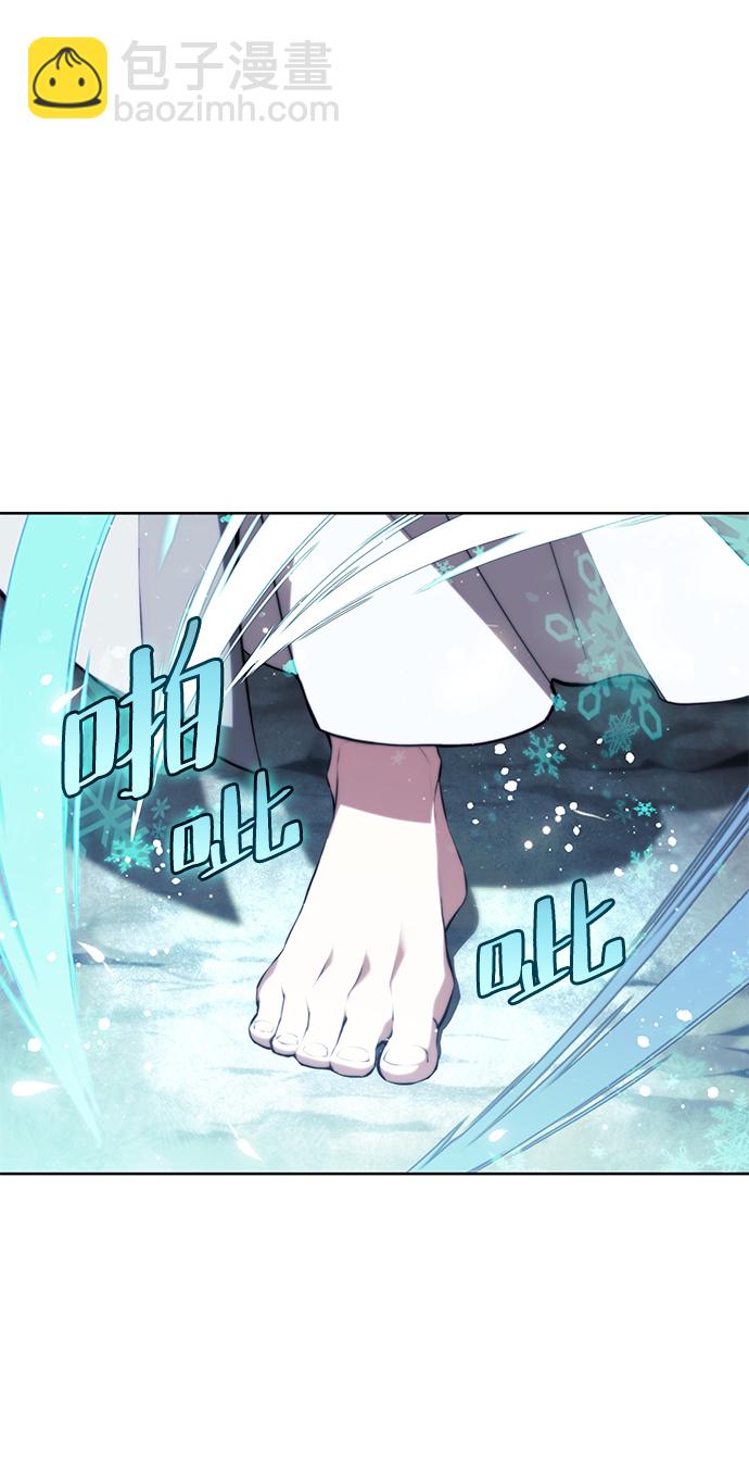 [第二季 第63话] 群芳相聚89