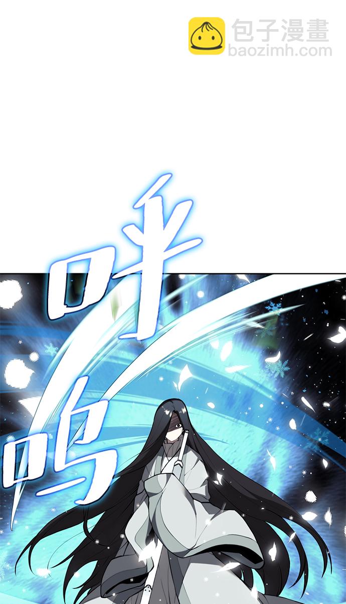 [第二季 第63话] 群芳相聚90