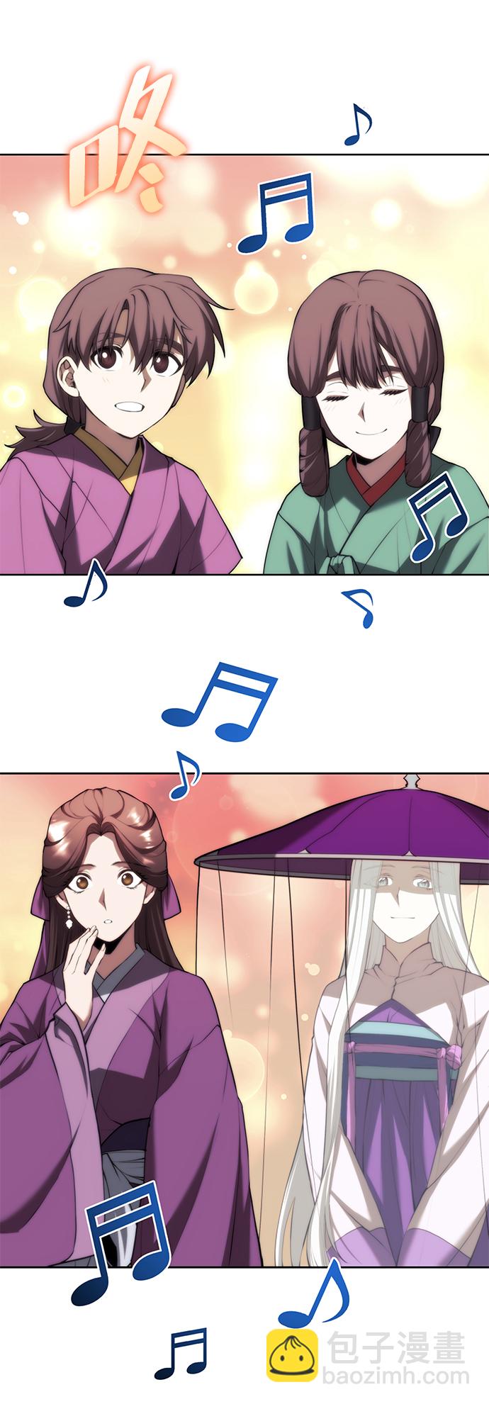 [第二季 第64话] 入门25