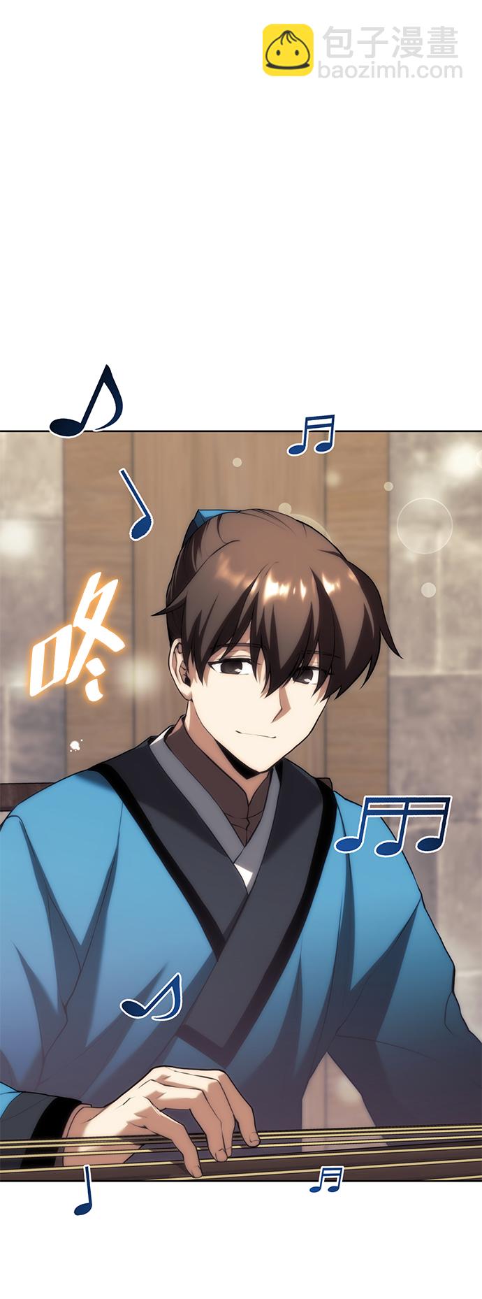 [第二季 第64话] 入门26