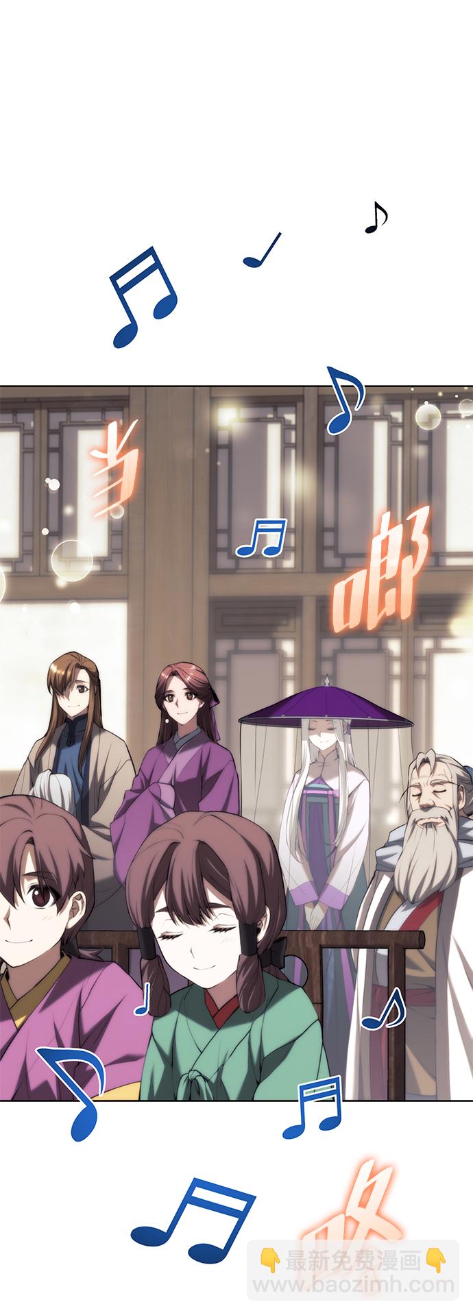 [第二季 第64话] 入门27