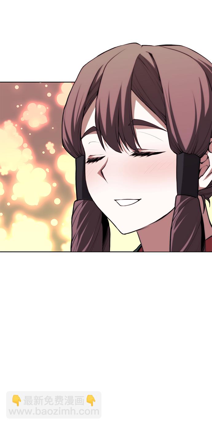 [第二季 第64话] 入门45