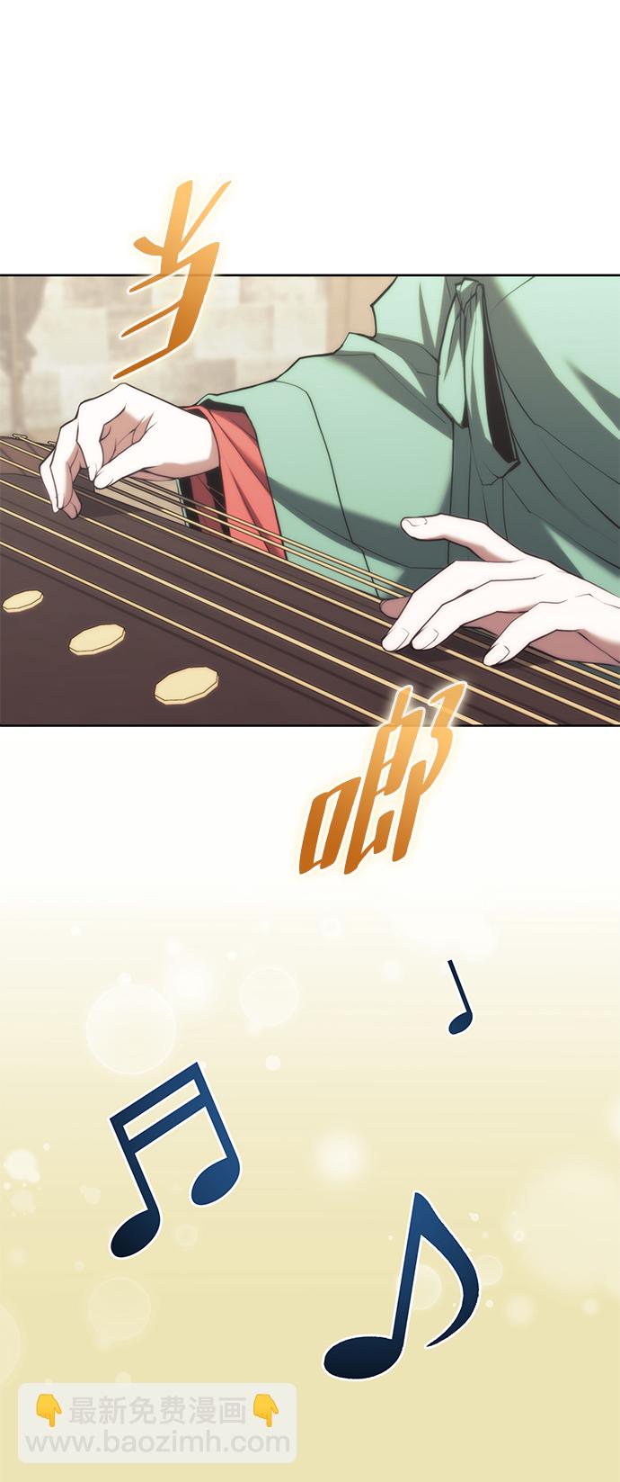 [第二季 第64话] 入门54