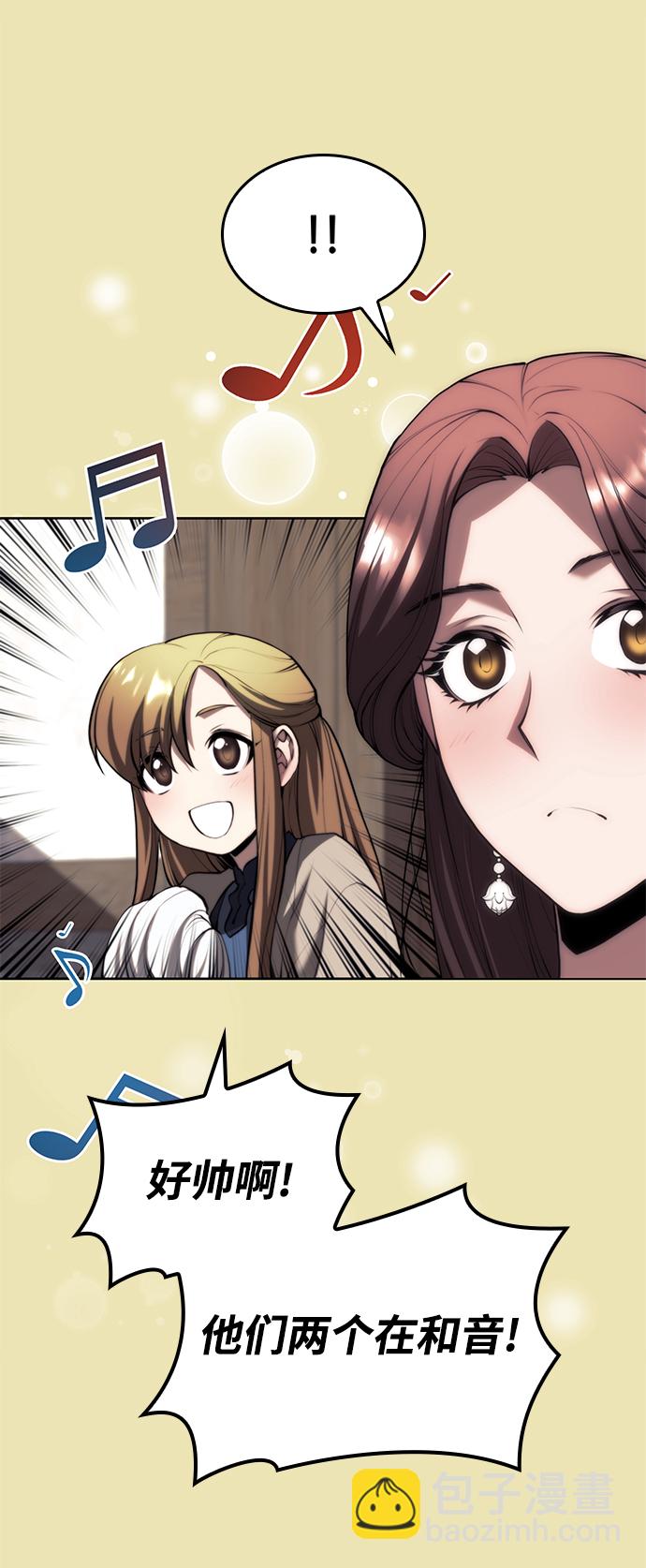 [第二季 第64话] 入门63