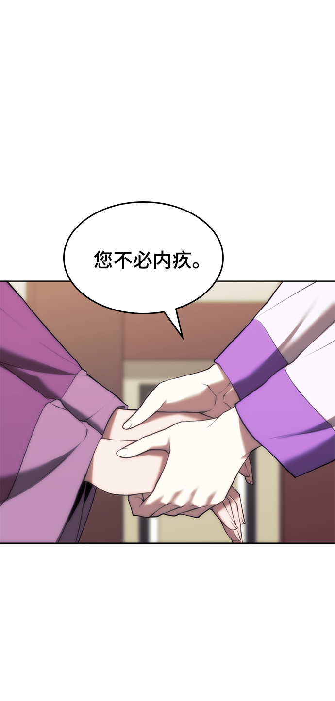 [第二季 第67话] 杭州艺园16