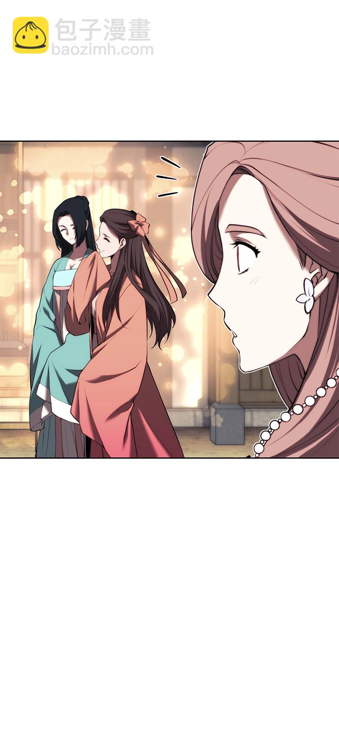 [第二季 第67话] 杭州艺园22