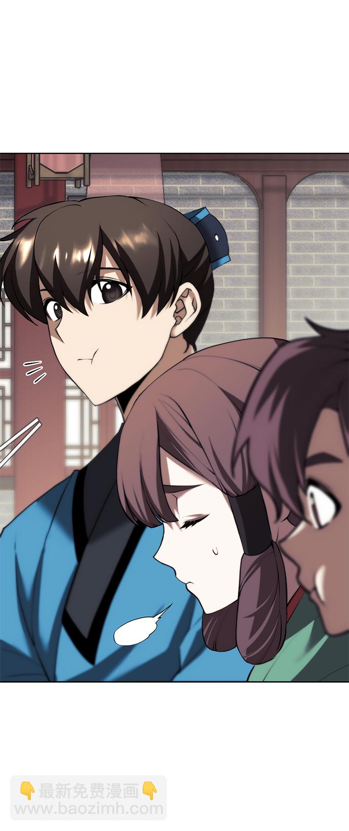 [第二季 第67话] 杭州艺园30