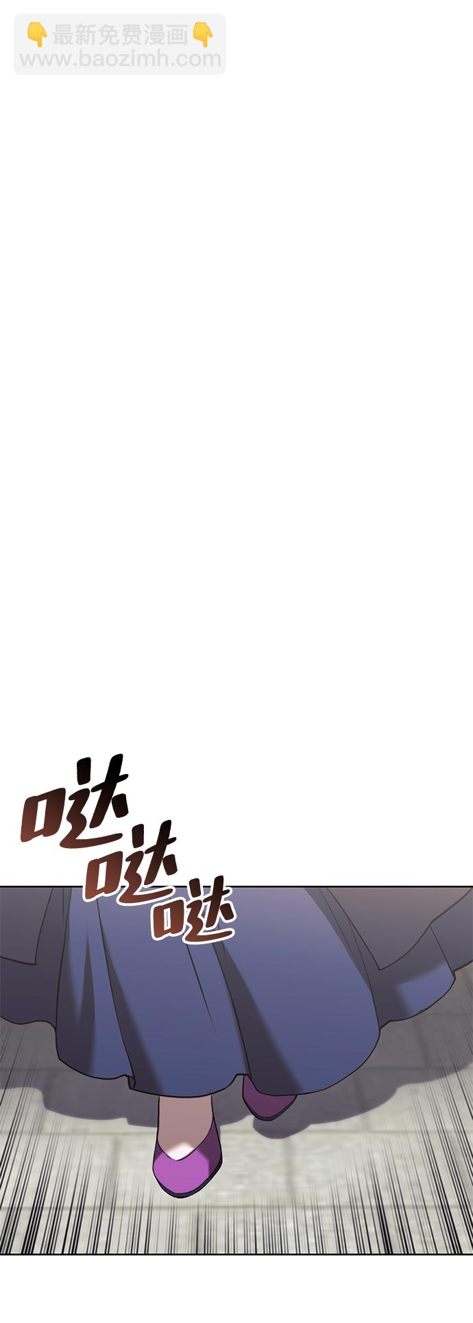 [第二季 第67话] 杭州艺园55