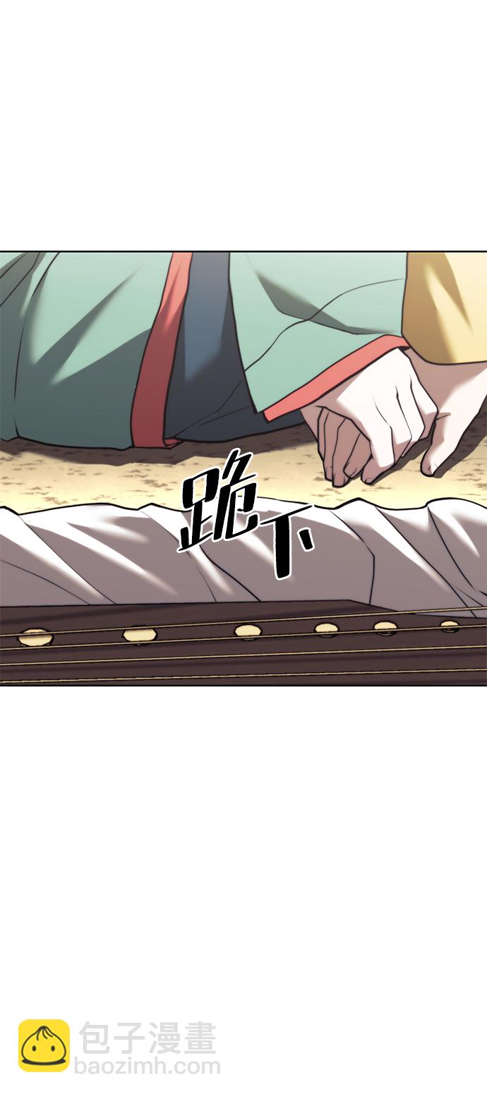 [第二季 第67话] 杭州艺园88