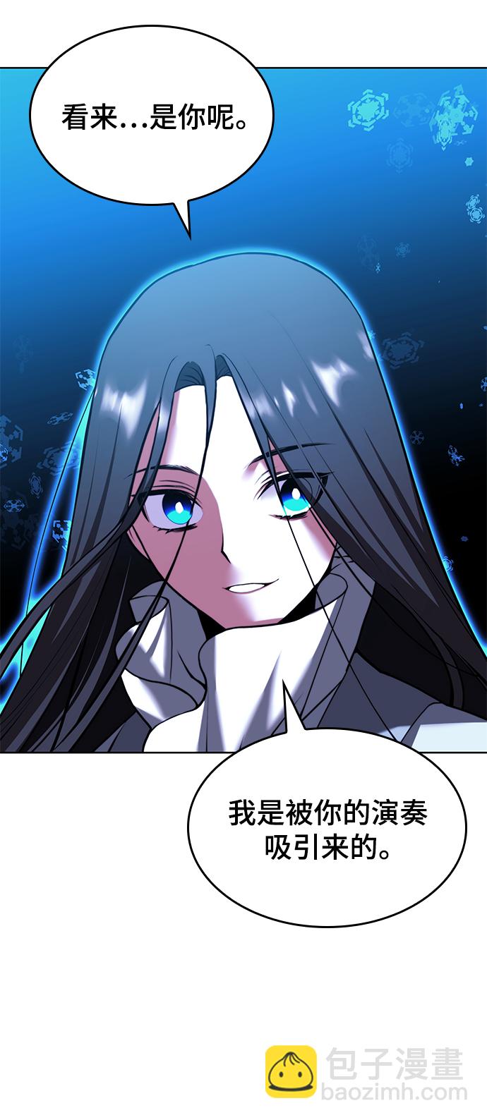 [第二季 第75话] 闯入37