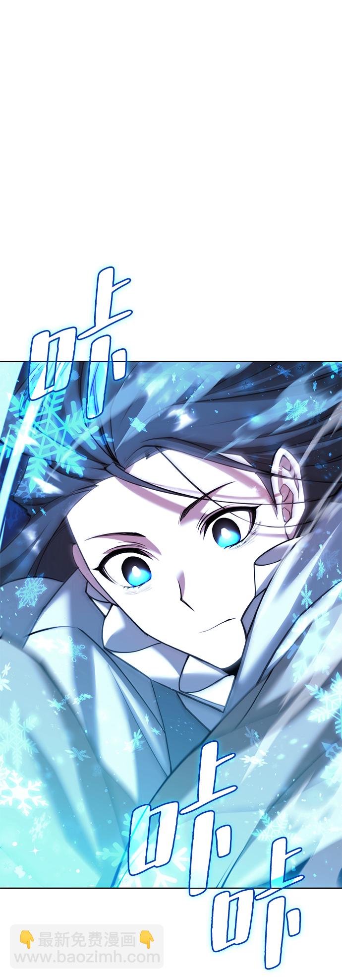[第二季 第75话] 闯入4