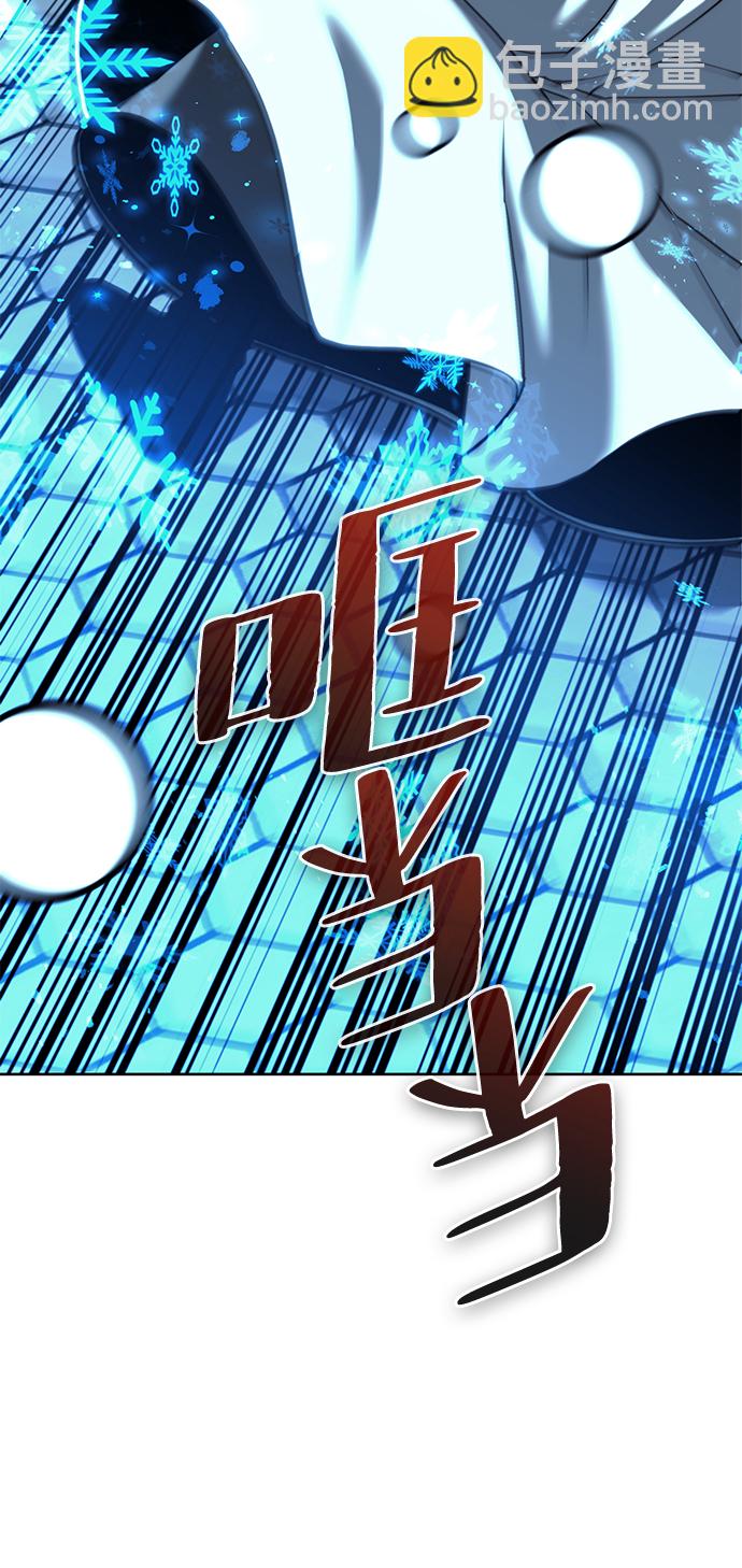 [第二季 第75话] 闯入82
