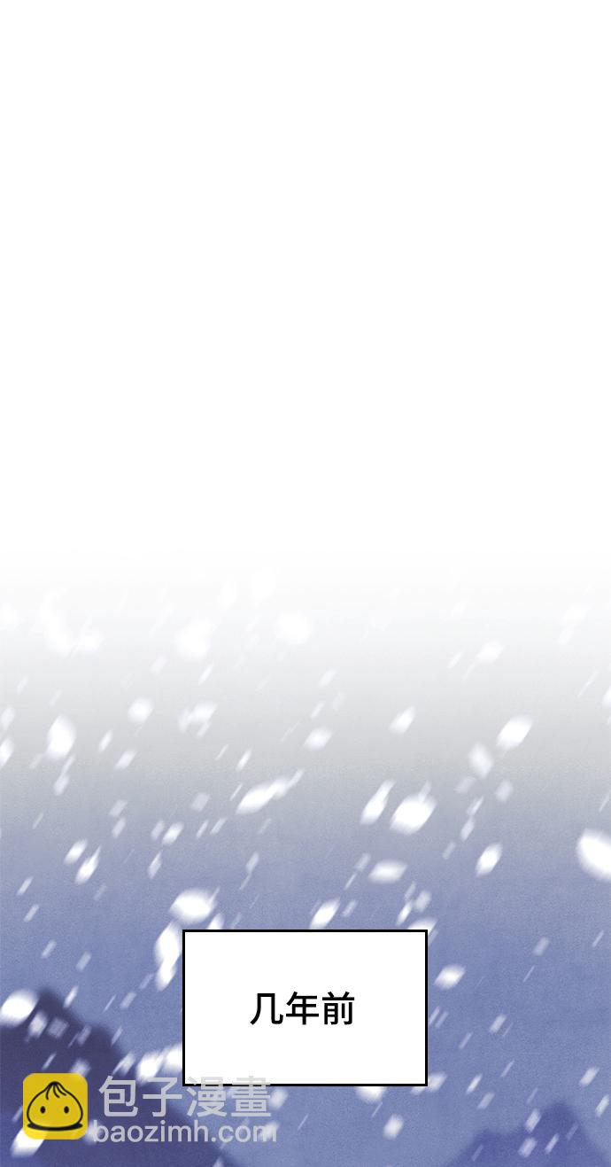 [第二季 第76话] 武帝之路1