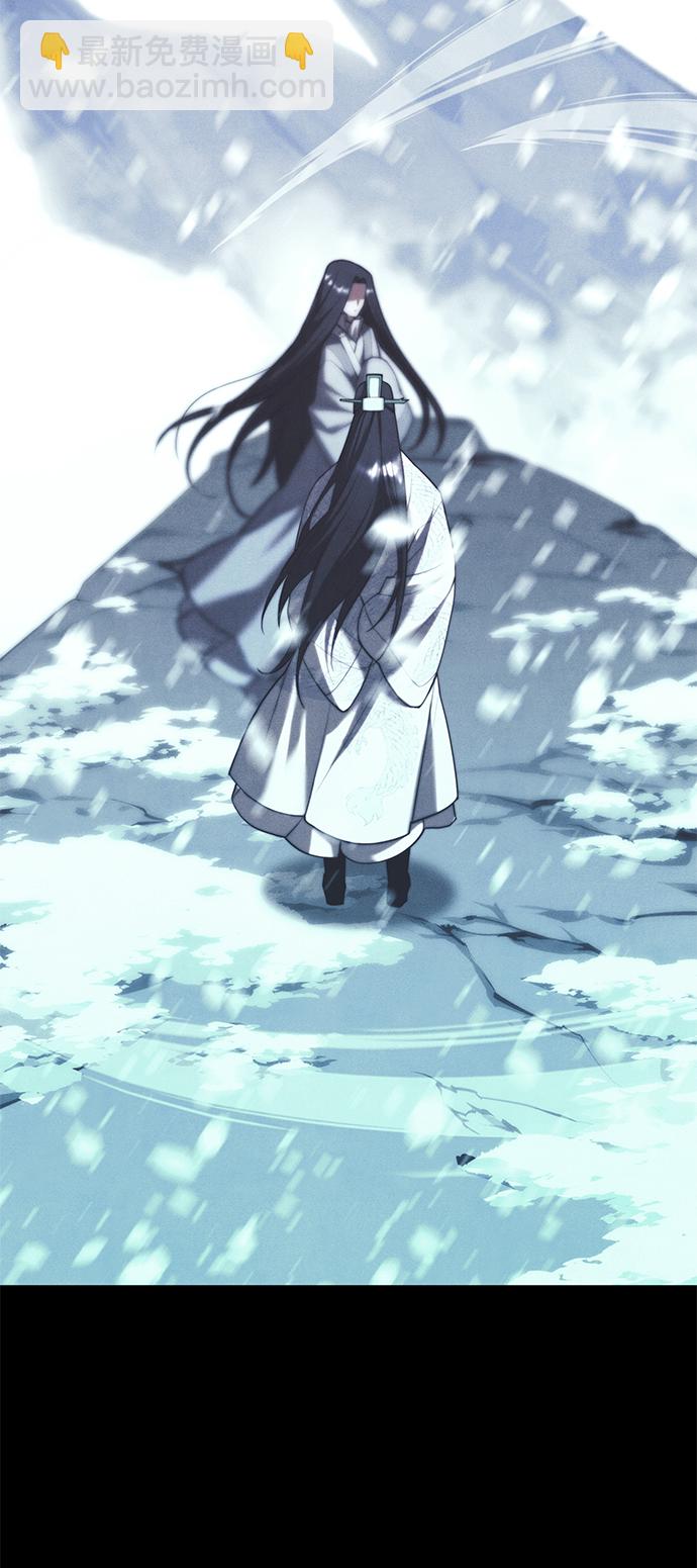 [第二季 第76话] 武帝之路12