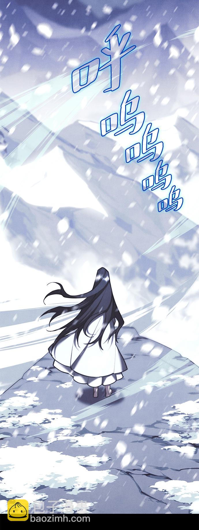 [第二季 第76话] 武帝之路2