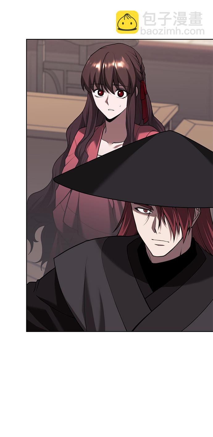 [第二季 第76话] 武帝之路22