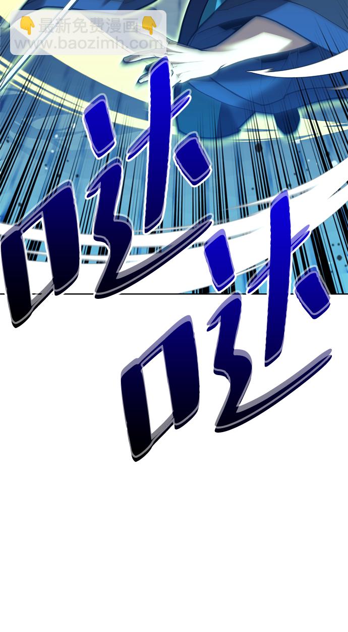[第二季 第76话] 武帝之路27