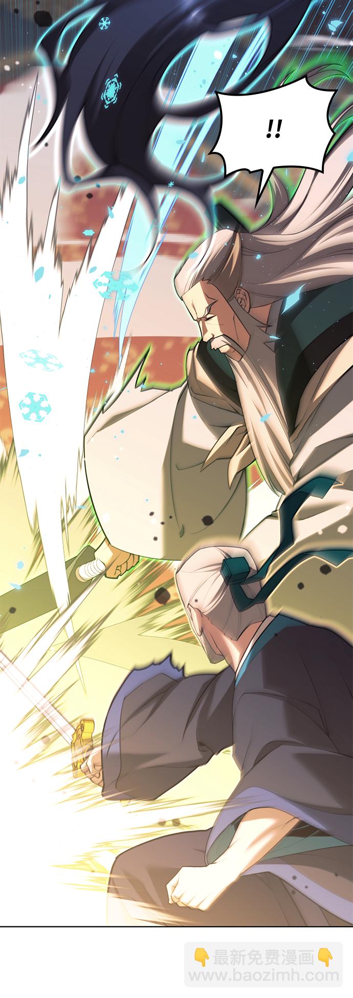 [第二季 第76话] 武帝之路32