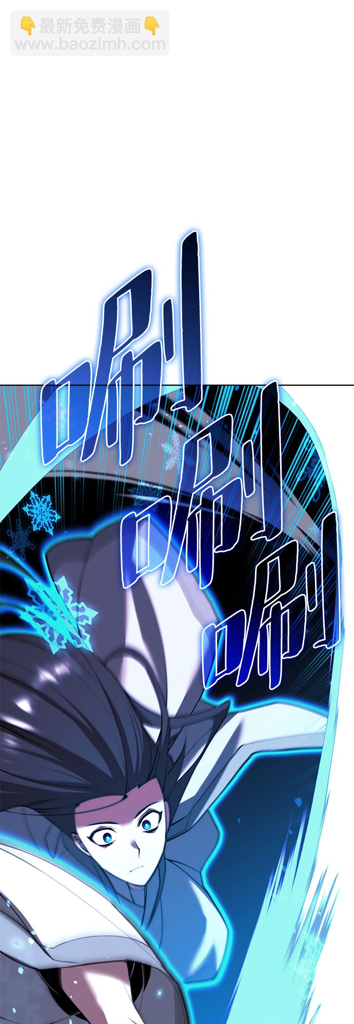[第二季 第76话] 武帝之路33