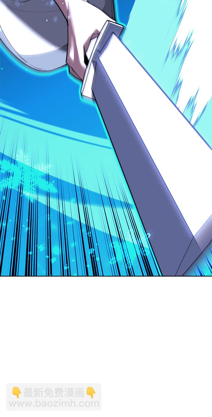 [第二季 第76话] 武帝之路34