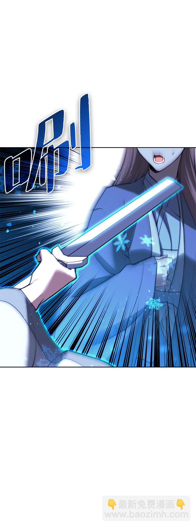[第二季 第76话] 武帝之路35