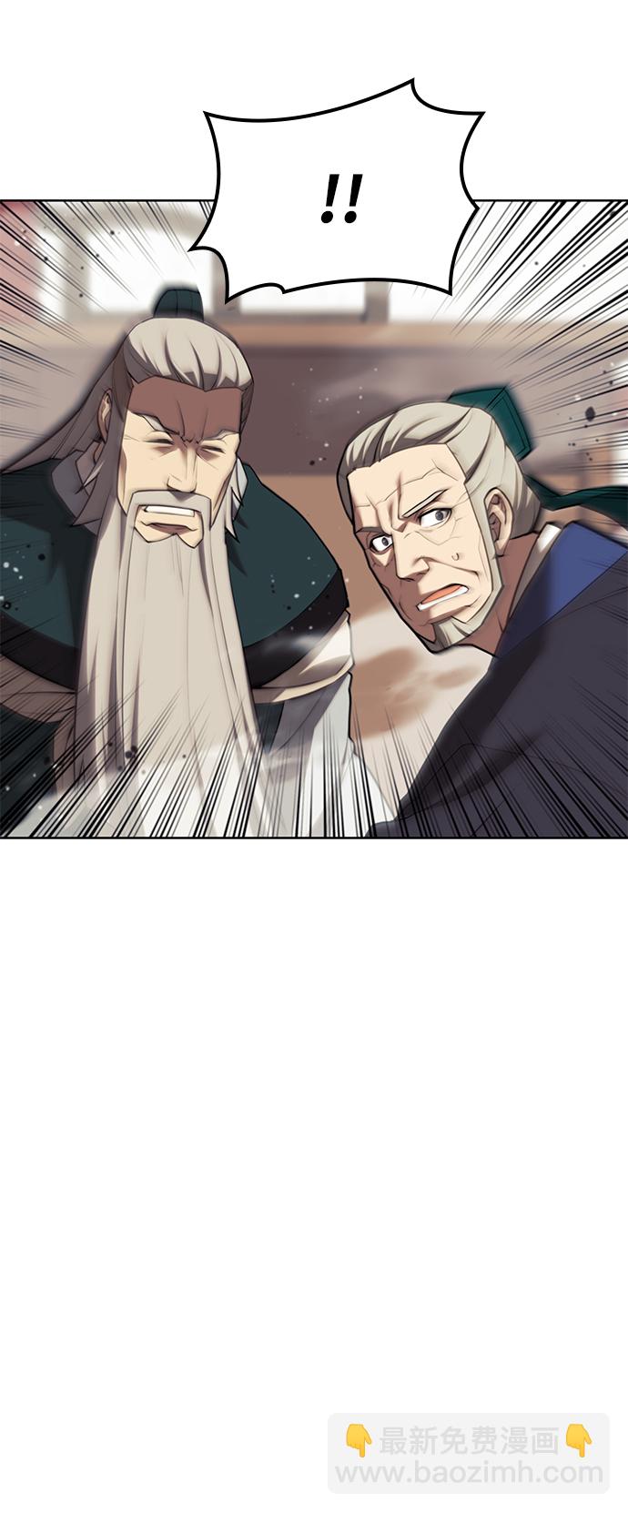 [第二季 第76话] 武帝之路36