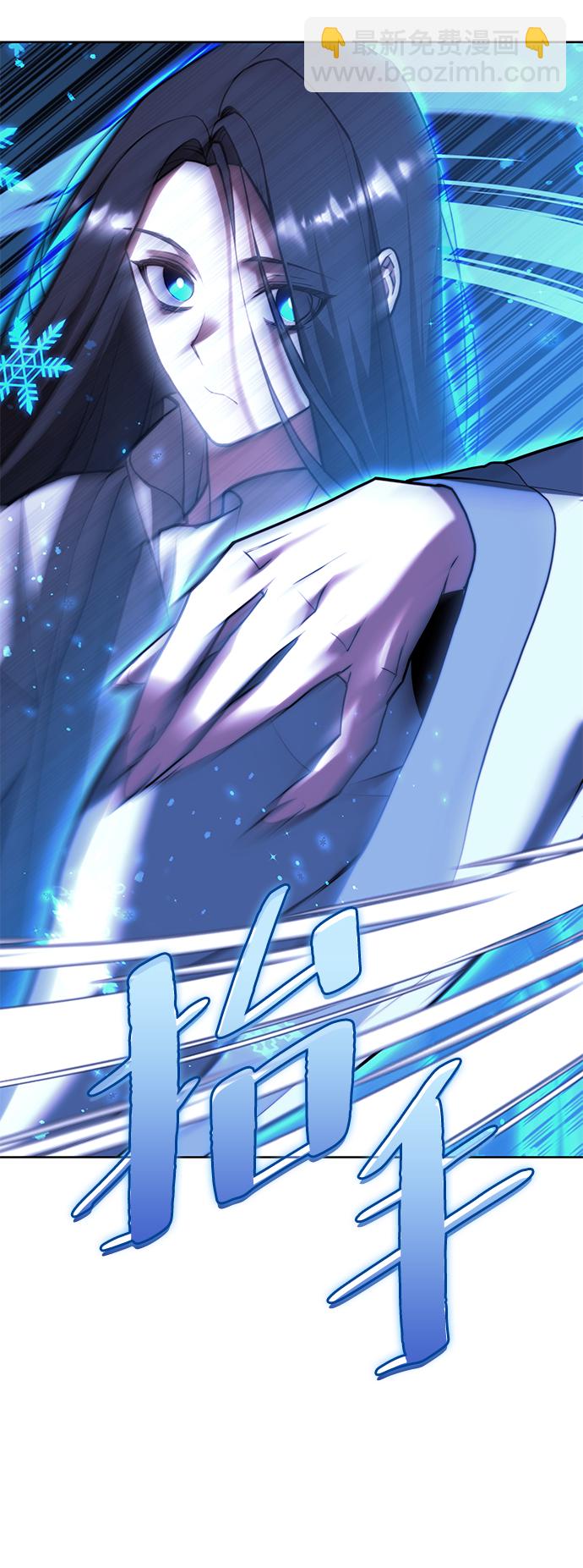 [第二季 第76话] 武帝之路45