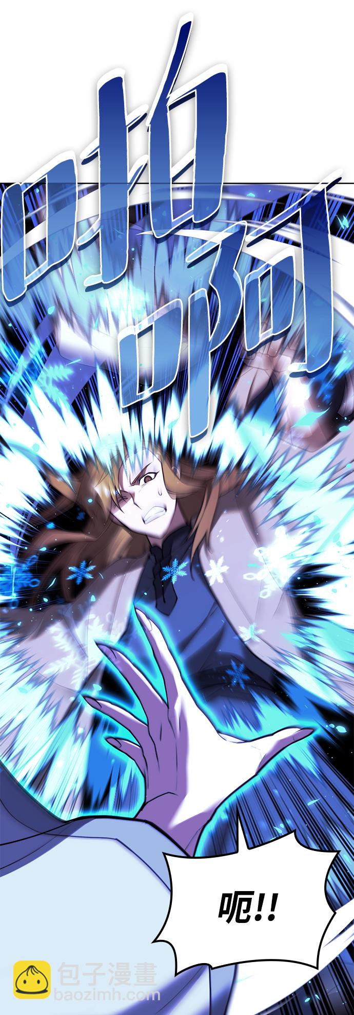 [第二季 第76话] 武帝之路50
