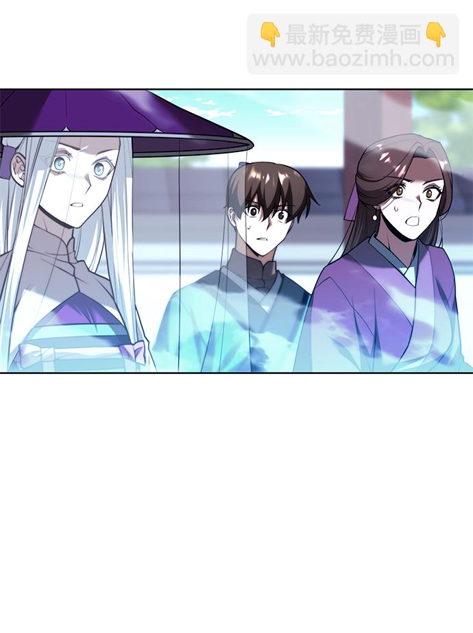 [第二季 第76话] 武帝之路54