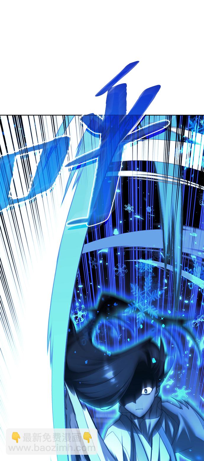 [第二季 第76话] 武帝之路71