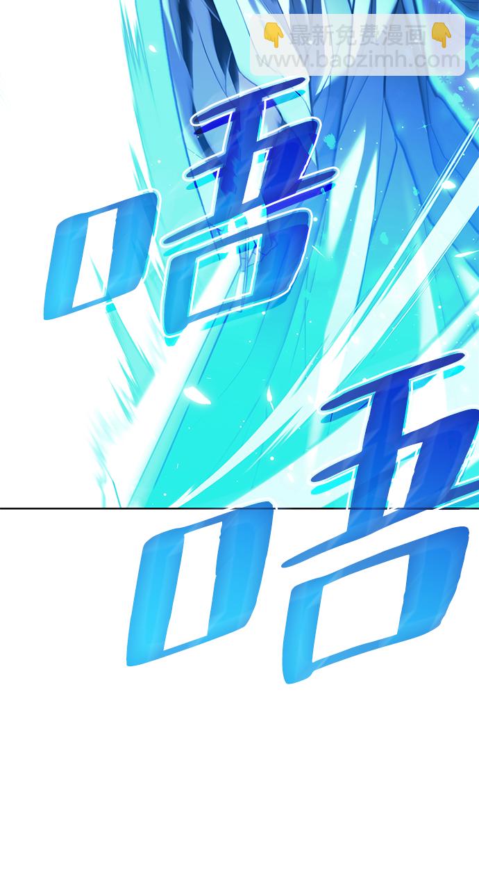 [第二季 第76话] 武帝之路72