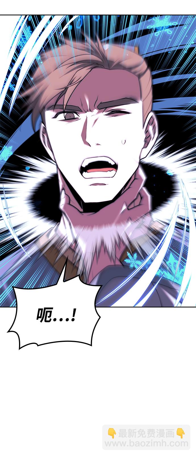 [第二季 第76话] 武帝之路77