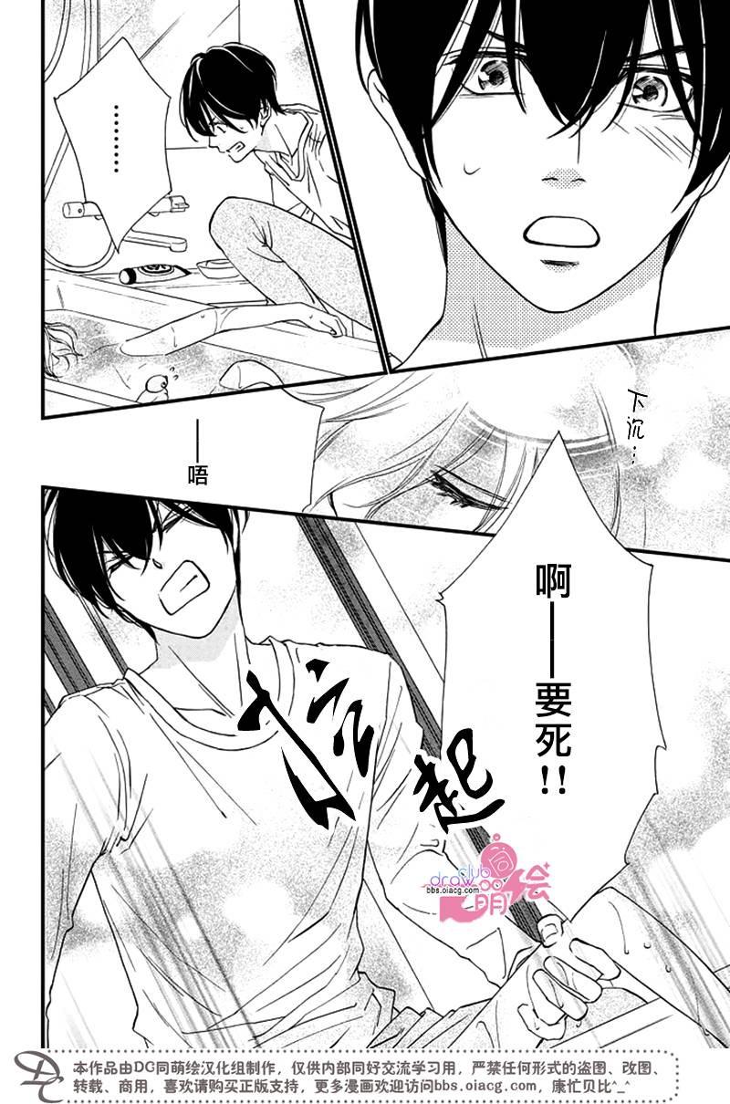 4话31