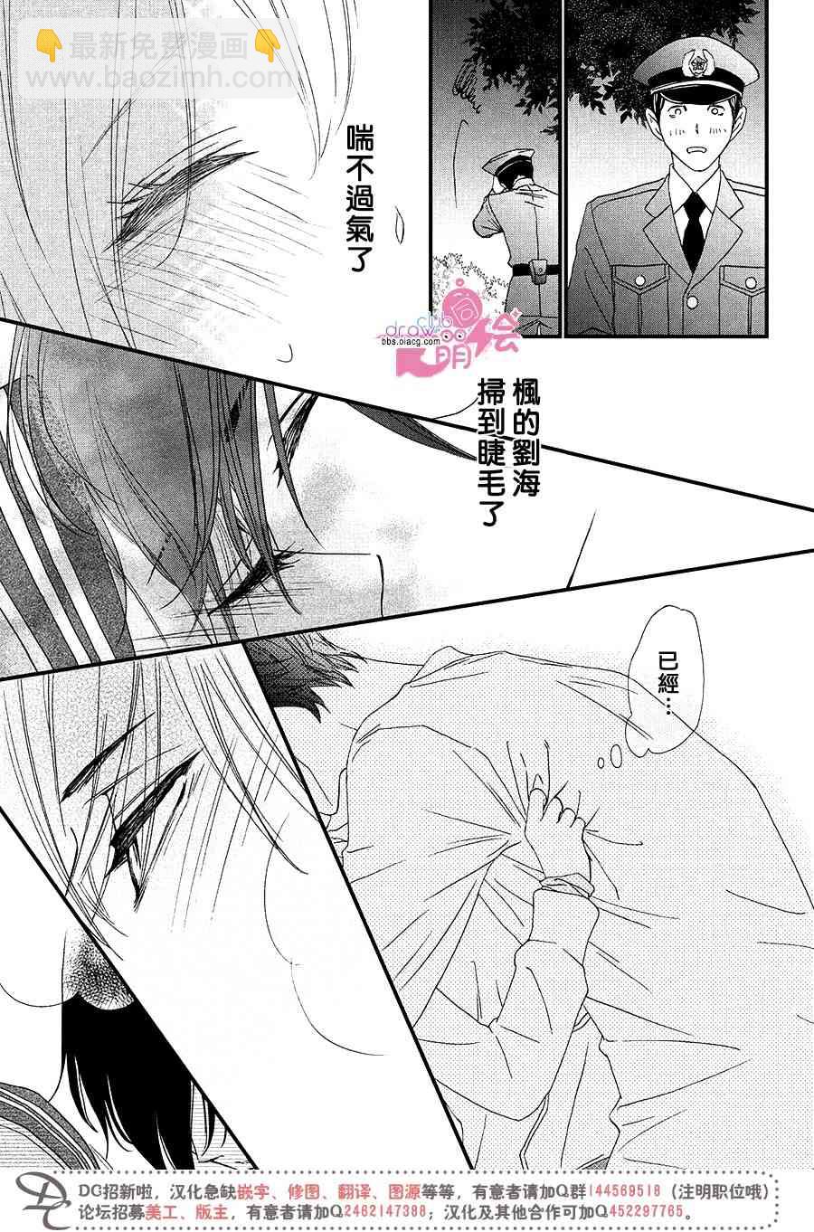 6话27