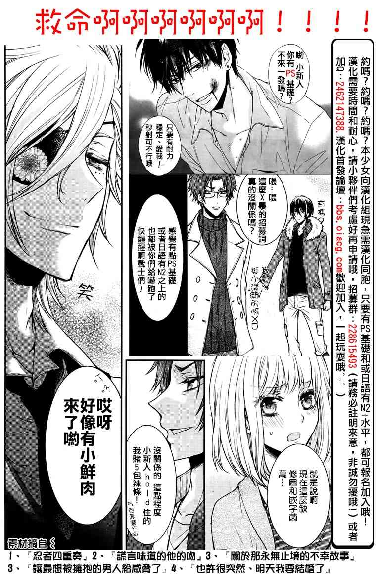 6话39