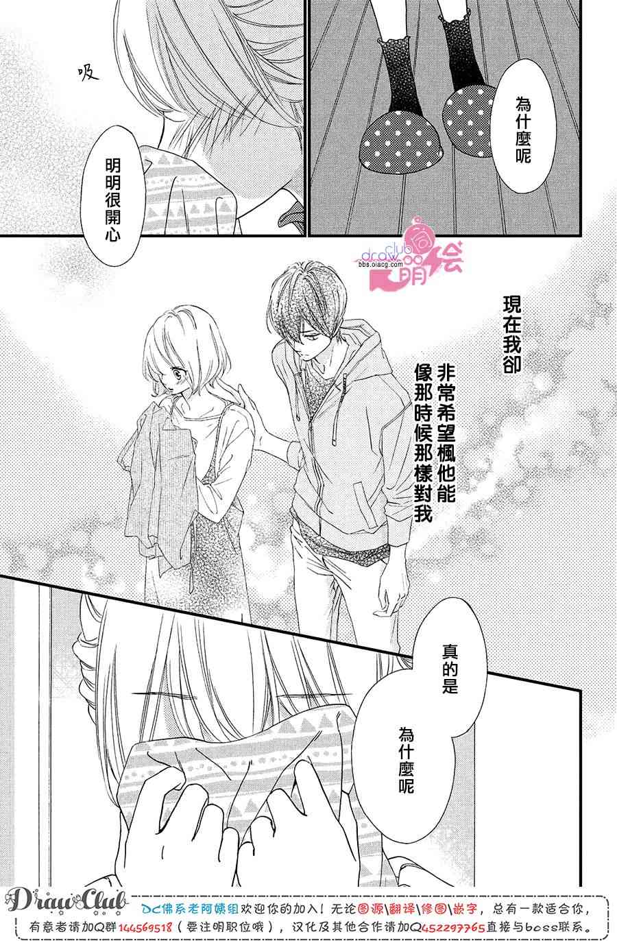 16话27
