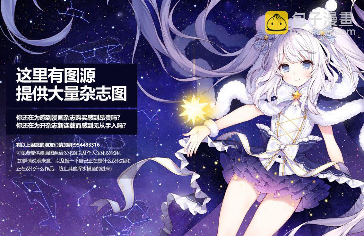 16话41