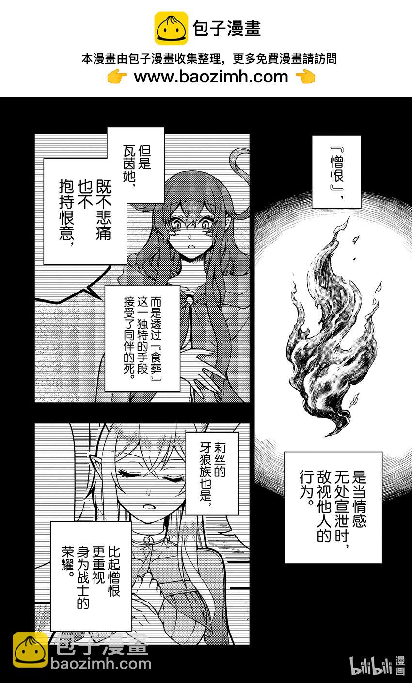 41 提案1