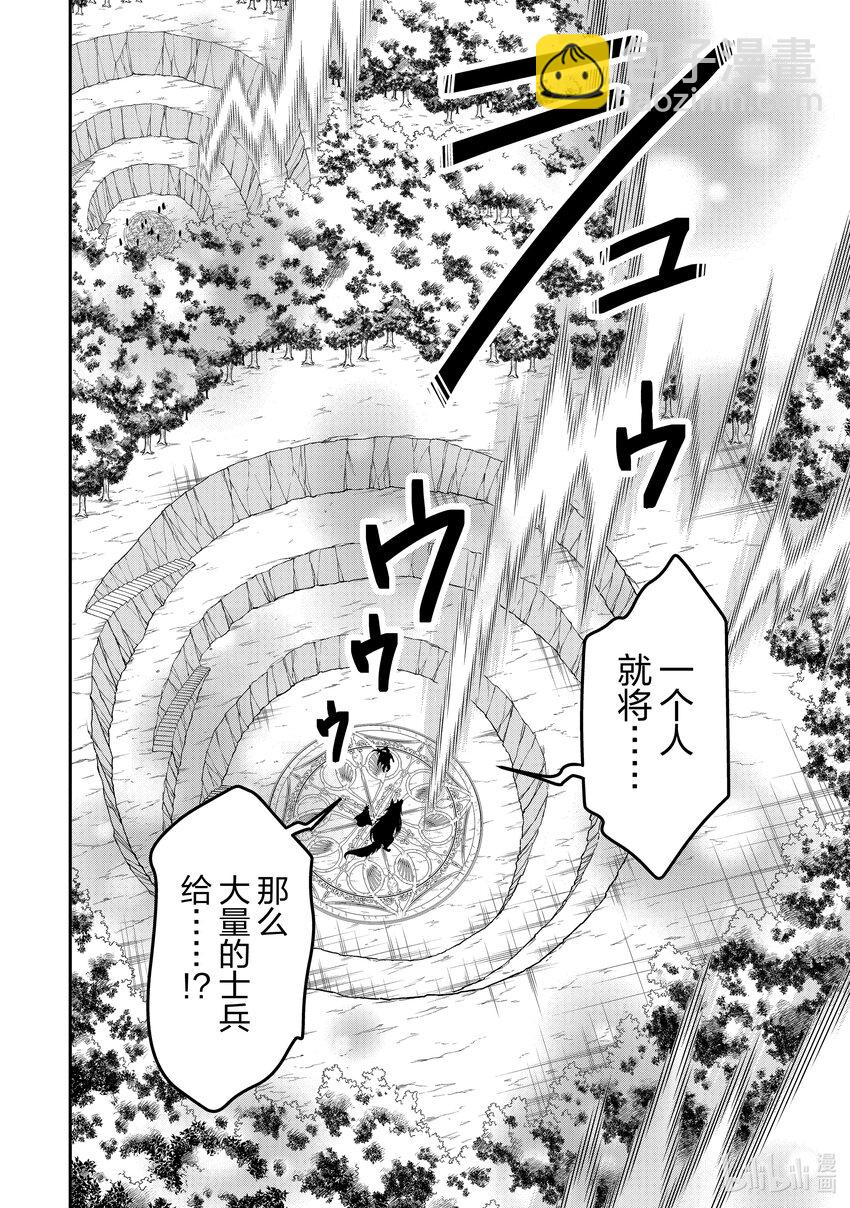 41 提案15